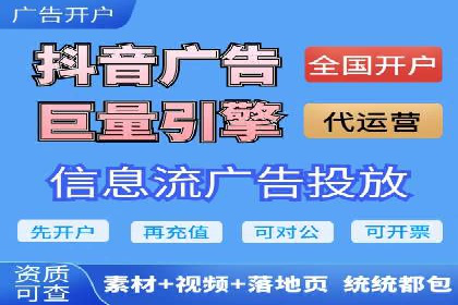深入了解百度竞价广告的收费机制——多角度案例解读